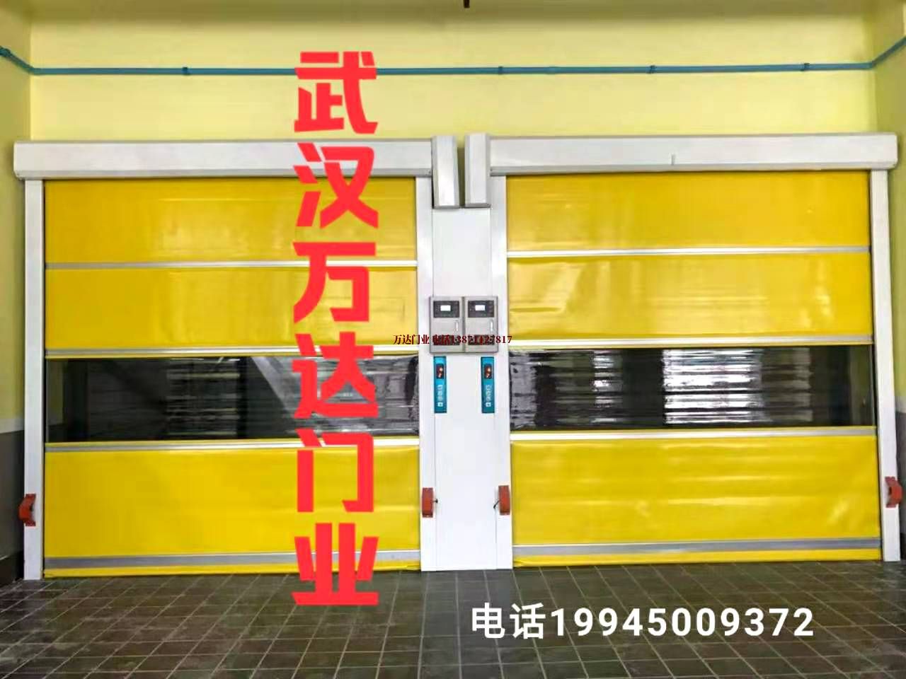 济水街道柔性大门
