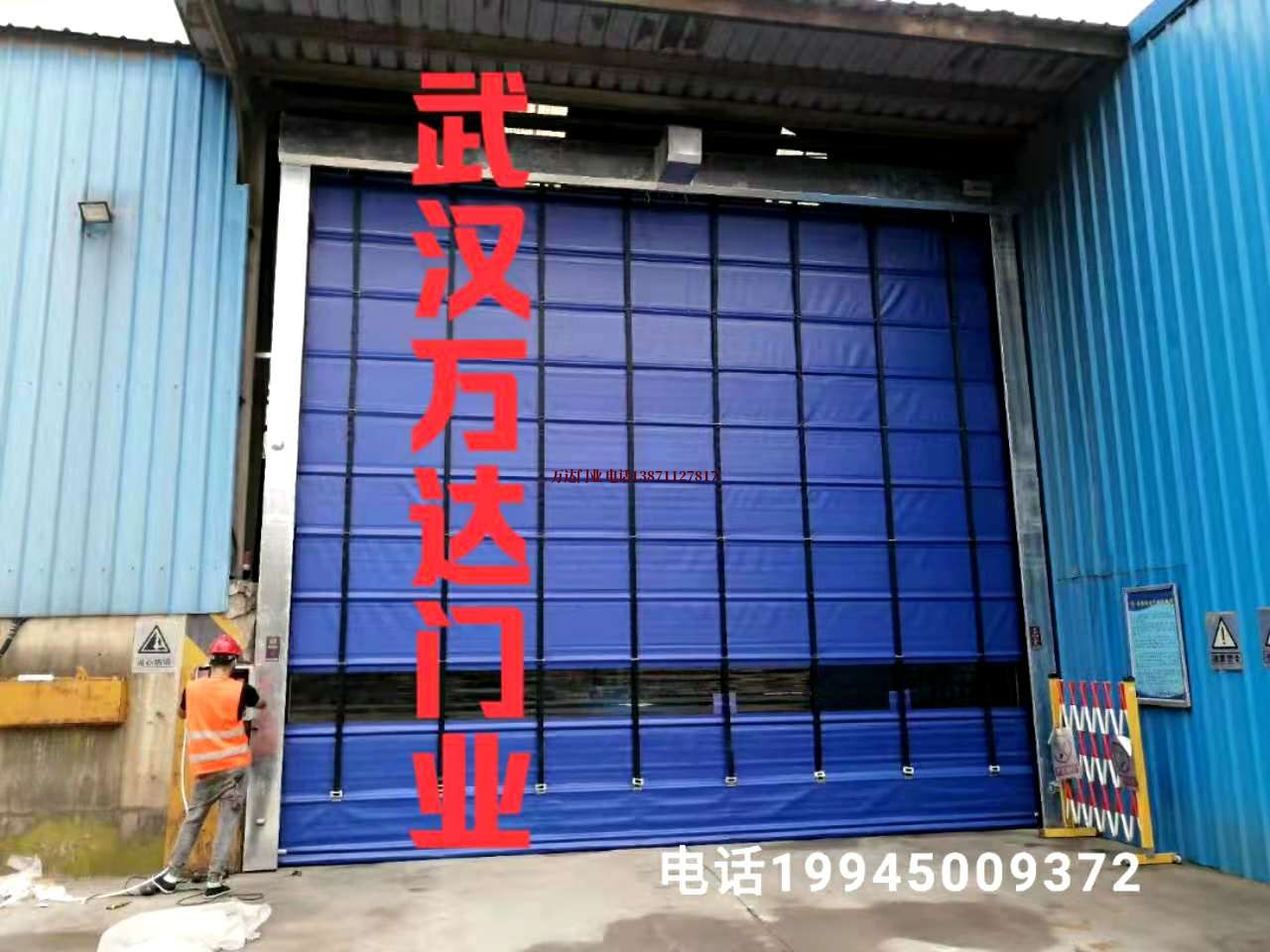 济水街道快速卷帘门