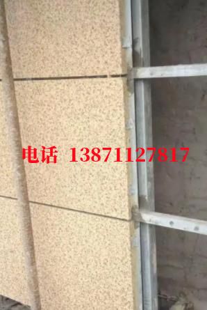 济水街道外墙ET板